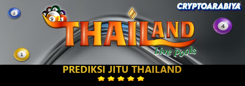 PREDIKSI TOGEL THAILAND, 10 AGUSTUS 2024